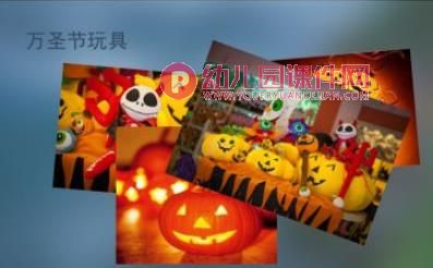 万圣节手工制作课件PPT图片