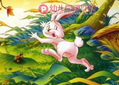 咕咚来了绘本图片PPT课件图片