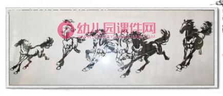 手工剪纸课件PPT图片