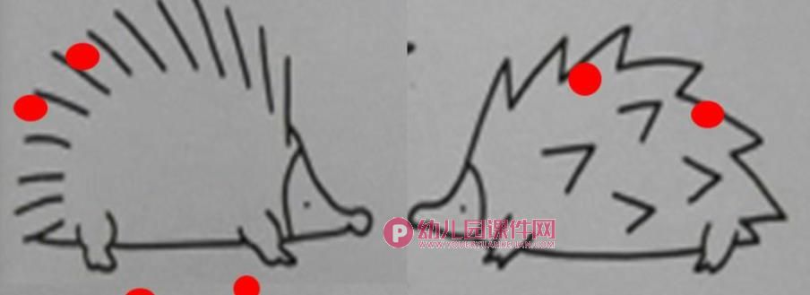 小刺猬背果子美术PPT课件图片