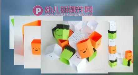 万圣节手工制作课件PPT图片