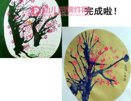 幼儿园美术活动课件PPT《吹画梅花》PPT课件图片