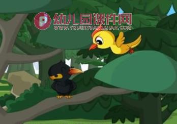 多嘴的八哥鸟绘本PPT课件图片