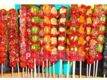 美术课冰糖葫芦PPT课件图片素材图片