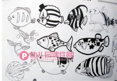 少儿美术创意画美味的鱼PPT课件图片