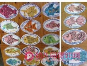 少儿美术创意画美味的鱼PPT课件图片