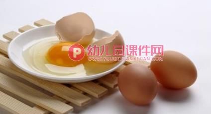大大小小的蛋宝宝PPT课件图片