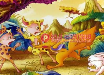 咕咚来了绘本图片PPT课件图片