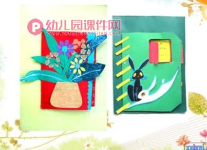 手工贺卡制作课件PPT图片