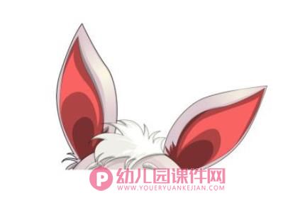 谁来了PPT课件图片