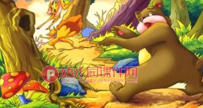 咕咚来了绘本图片PPT课件图片