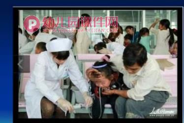 幼儿园食堂培训PPT图片