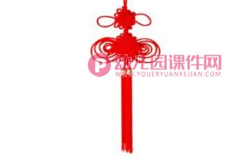 美丽的中国结PPT课件图片