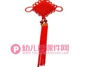 美丽的中国结PPT课件图片