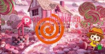 线条宝宝去旅行PPT课件图片