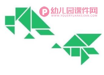 好玩的七巧板PPT课件图片图片