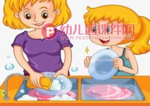 我是小帮手PPT课件图片