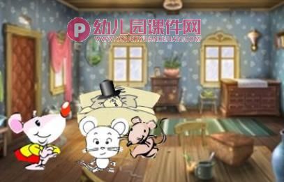 会打喷嚏的帽子PPT课件图片