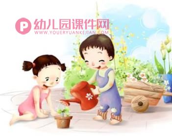 花儿好看我不摘PPT课件图片