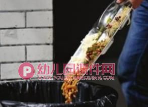 幼儿园礼仪教学课件PPT《尊重他人的劳动》PPT课件图片