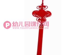 美丽的中国结PPT课件图片