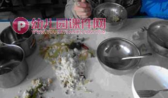 幼儿园礼仪教学课件PPT《尊重他人的劳动》PPT课件图片