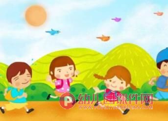 我爱我的幼儿园PPT课件图片图片