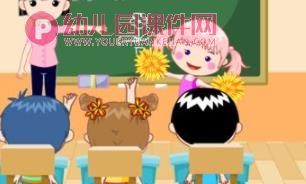 幼儿园升班PPT课件图片
