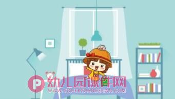 线条宝宝去旅行PPT课件图片
