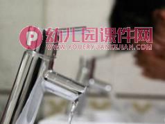 幼儿园礼仪教学课件PPT《尊重他人的劳动》PPT课件图片