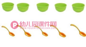 好朋友对对碰PPT课件图片