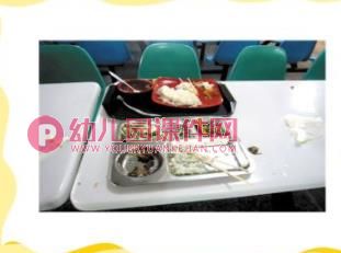 小班粮食日ppt课件图片
