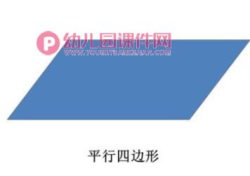 好玩的七巧板PPT课件图片图片