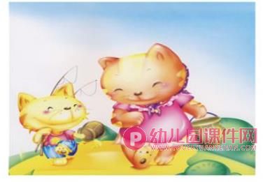 吃鱼要注意PPT课件图片