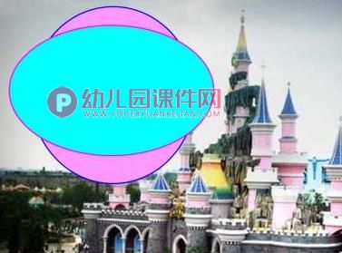 学前班数学公开课课件PPT《认识椭圆形》PPT课件图片
