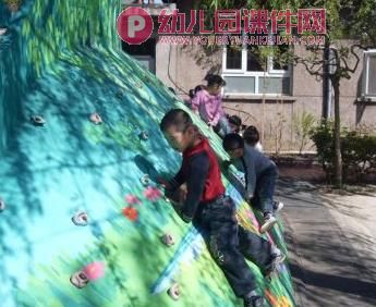 幼儿园学前儿童健康教育概述PPT课件图片