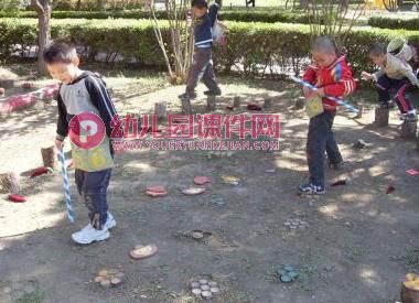 幼儿园学前儿童健康教育概述PPT课件图片