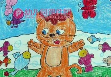 学前班美术课件PPT《小猫钓鱼》PPT课件图片