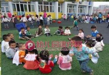 学前儿童游戏教程PPT课件图片