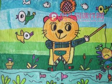 学前班美术课件PPT《小猫钓鱼》PPT课件图片