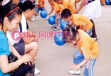 幼儿园学前儿童健康教育概述PPT课件图片