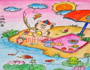 学前班美术课件PPT《小猫钓鱼》PPT课件图片
