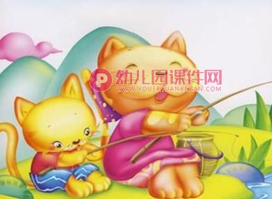 学前班美术课件PPT《小猫钓鱼》PPT课件图片