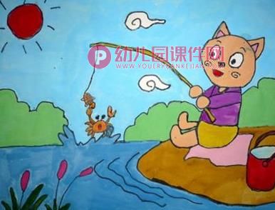 学前班美术课件PPT《小猫钓鱼》PPT课件图片