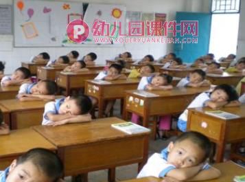 学前班课件PPT《上课礼仪》PPT课件图片