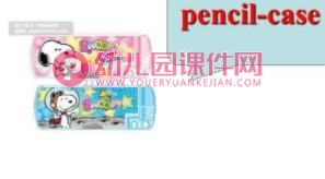 Amy剑桥少儿英语Unit1-3整合复习课PPT课件图片