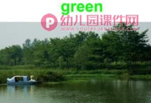 幼儿园入门英语课件PPT《颜色》PPT课件图片