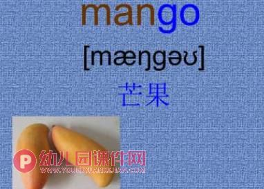 幼儿园英语水果单词PPT课件图片