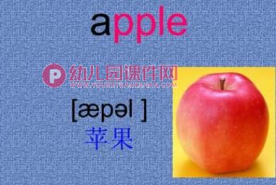 幼儿园英语水果单词PPT课件图片