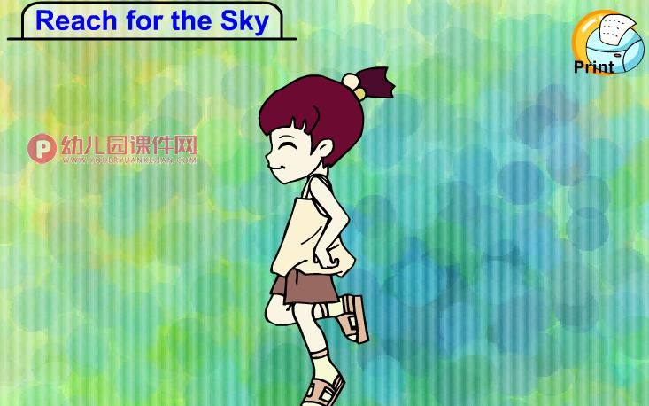 幼儿英语歌曲课件PPT《reach for the sky》课件动画图片3
